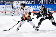 Eishockey, Herren, DEL, Saison 2020-2021, Straubing Tigers - Grizzlys Wolfsburg, 16.04.2021