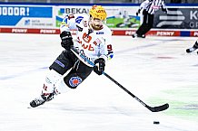 Eishockey, Herren, DEL, Saison 2020-2021, Straubing Tigers - Fishtown Pinguins Bremerhaven, 21.03.2021