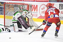 Eishockey, Herren, Oberliga Süd, Saison 2020-2021, Deggendorfer SC - Star Bulls Rosenheim, 14.03.2021