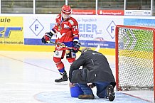 Eishockey, Herren, Oberliga Süd, Saison 2020-2021, Deggendorfer SC - Star Bulls Rosenheim, 14.03.2021