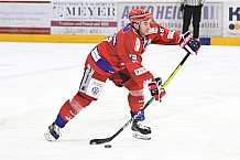 Eishockey, Herren, Oberliga Süd, Saison 2020-2021, Deggendorfer SC - HC Landsberg Riverkings, 19.02.2021