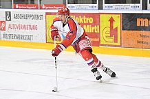 Eishockey, Herren, Oberliga Süd, Saison 2020-2021, Deggendorfer SC - EC Peiting, 21.02.2021