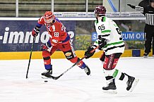 Eishockey, Herren, Oberliga Süd, Saison 2020-2021, Deggendorfer SC - Star Bulls Rosenheim, 14.03.2021