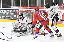 Eishockey, Herren, Oberliga Süd, Saison 2020-2021, Deggendorfer SC - HC Landsberg Riverkings, 19.02.2021